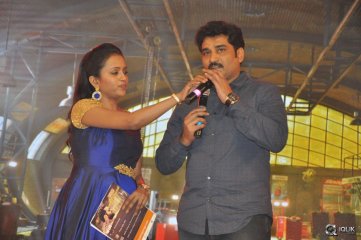Janata Garage Movie Audio Launch